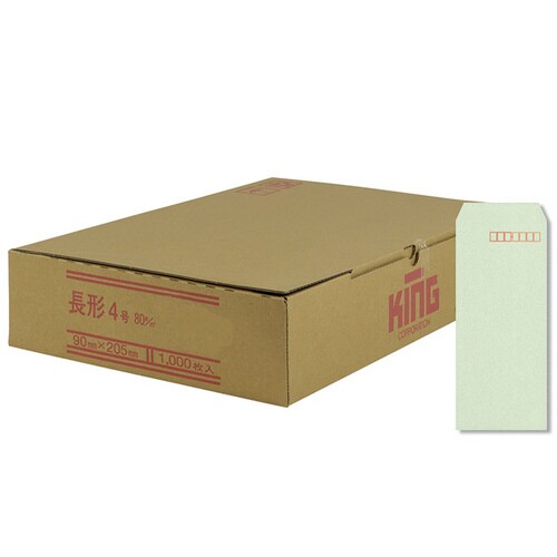 封筒長4 80gHIソフト緑 エルコン付1000枚