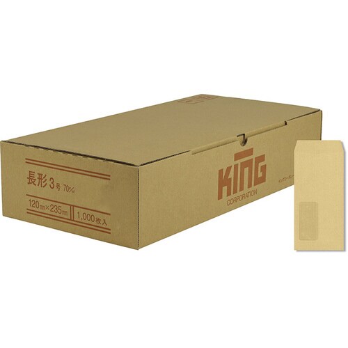 長3号窓明封筒No.18オリンパス枠ナシ1000枚