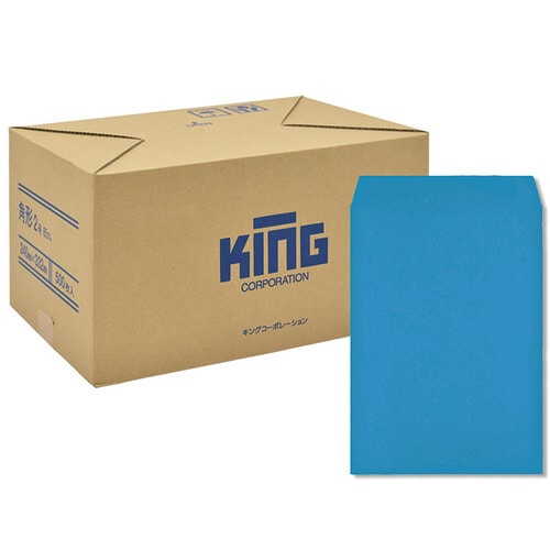 封筒 角形2号85gライトブルースミ貼500枚