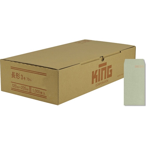 封筒長3 70gグレースミ貼エルコン付1000枚