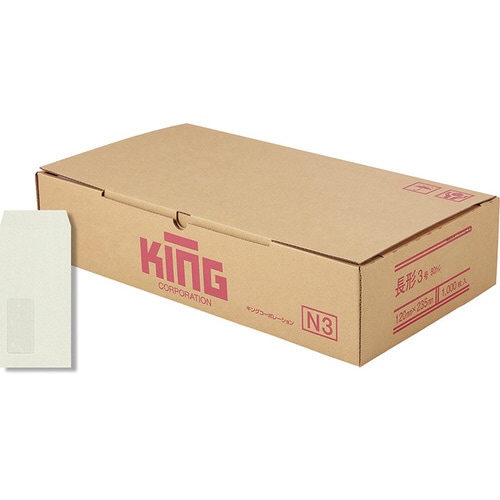 封筒長3窓明No9ソフト灰枠無エルコン1000枚