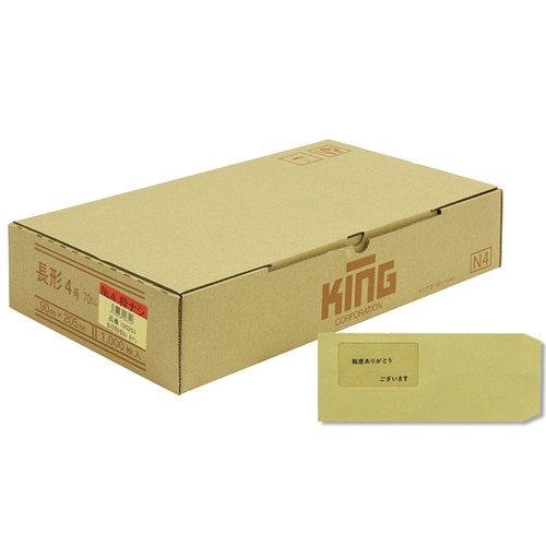 長4窓明封筒No.4枠ナシ毎度入クラフト1000枚