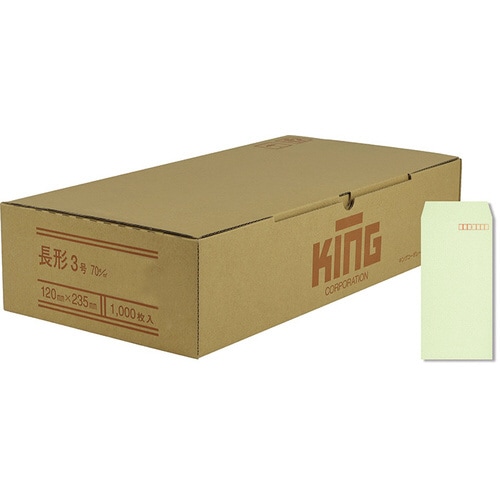 封筒長3 70gウグイススミ貼エルコン付1000枚