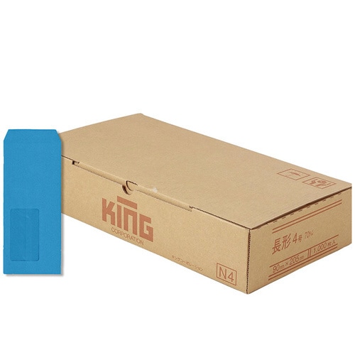 長4号窓明封筒No.9ライトブルー枠ナシ1000枚