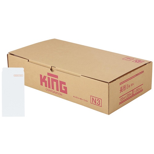 封筒 長3 80g白特Aスミ貼エルコン付1000枚