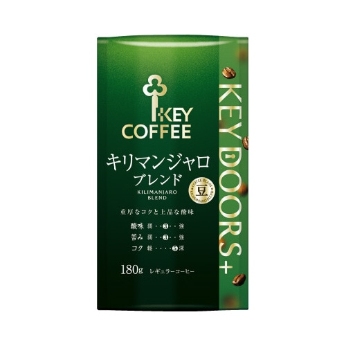 KEYDOORS+キリマンジャロ豆LP180g×3