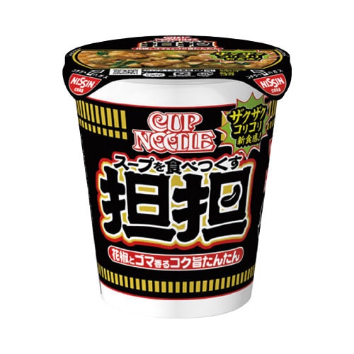 カップヌードル 担担 20個入