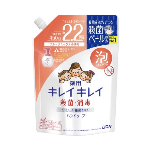 キレイキレイ薬用泡HSフルーツミ替450ml×4