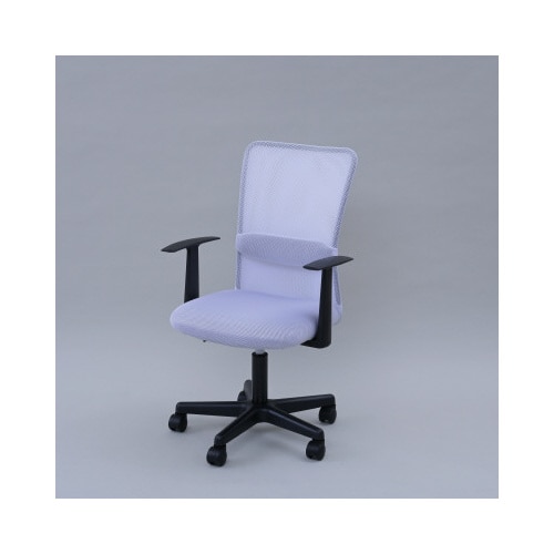 爽快メッシュチェア ホワイト 肘付