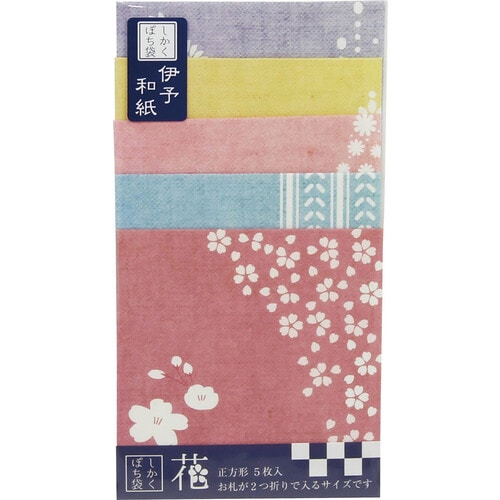 しかくぽち袋 花 SKPー01 5枚入×20
