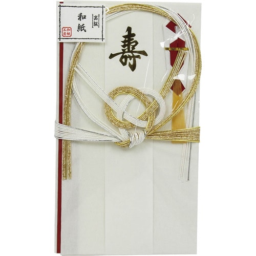 高級和紙金封 赤白7本 花結び 1枚入×25