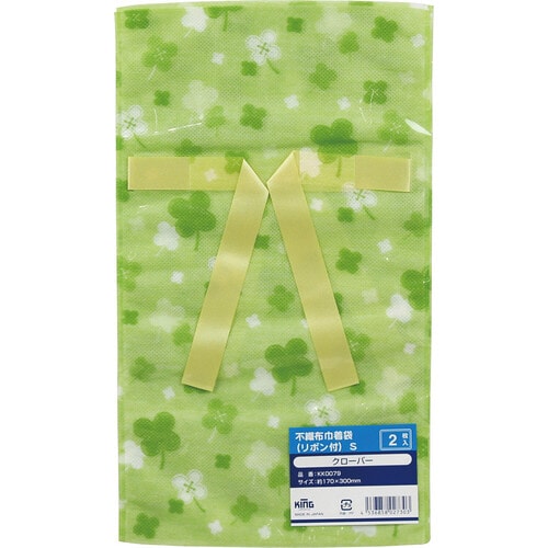 不織布巾着袋(リボン付)クローバーS 2枚入×15