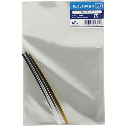 ちょこっとPP袋 無地 クリア)M5枚入×30