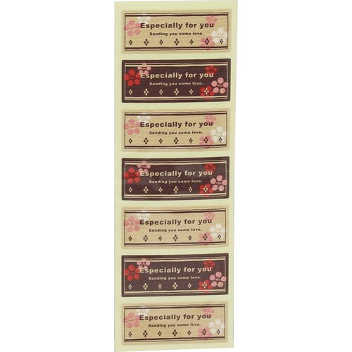 封シール 小紋 7ピース付 2枚入×30