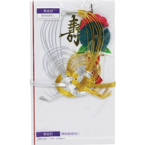 中金封 三階松 寿 252 1枚入×30