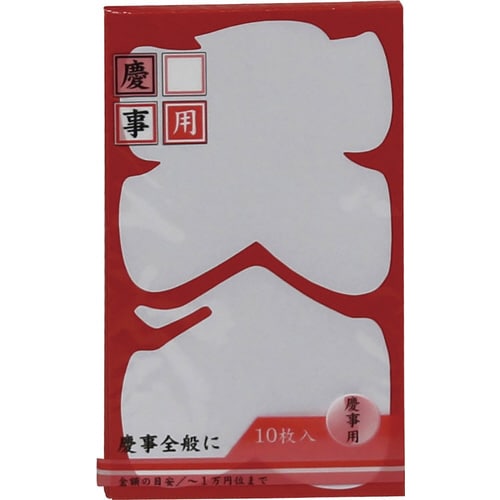 五型 大入 TN−063 10枚×50