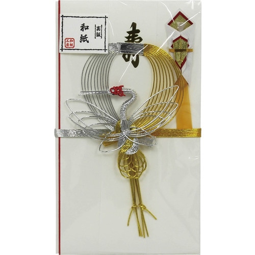 高級和紙 飛鶴 2715 1枚入×10