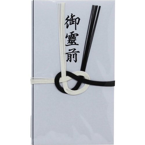 東京折 黒白 御霊前 中袋付 1枚入×50