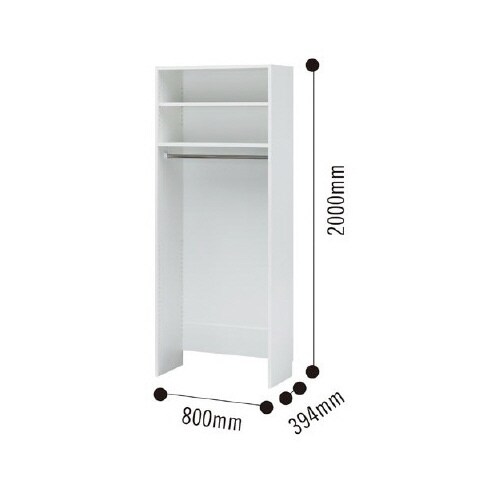 ポルターレクローク 幅800 ハンガーラック1段