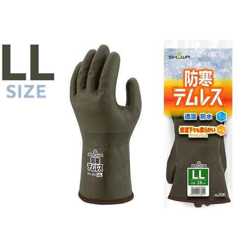 No.282 防寒テムレス