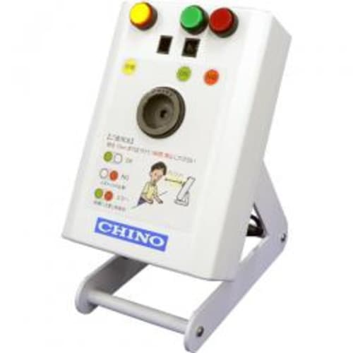 ユニット形体表面温度チェッカ