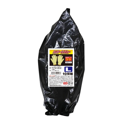 #215−10P L アラミド薄手3本編10双組