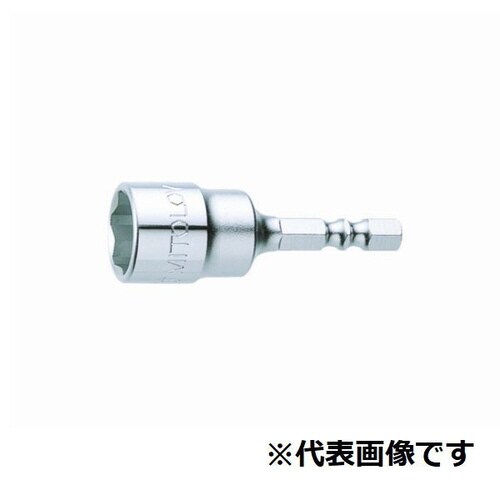 ビットソケット スタビー 5.5MM