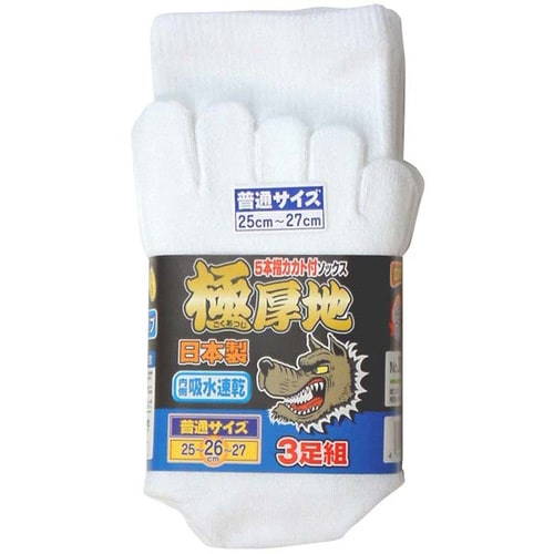 #2692−3P 極厚地5本指カカト付シロ3足組