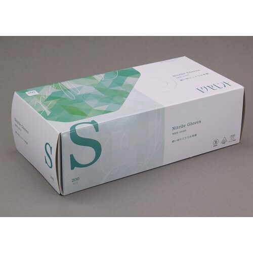 エクセレントニトリル手袋 NBR−2600 (S)