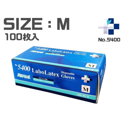 ラボラテックスグローブ No5400 M 100枚