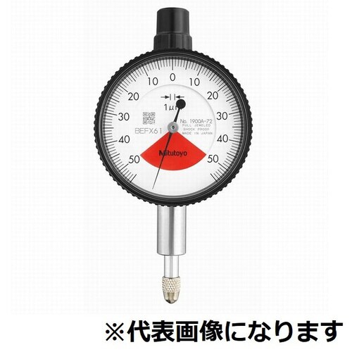 ダイヤルゲージ(耳金なし)