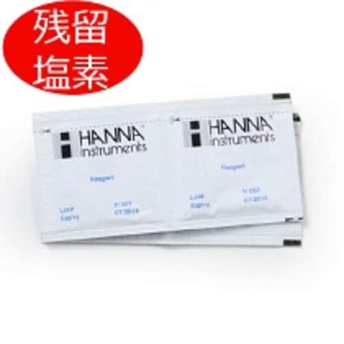 遊離塩素用液体試薬(錠剤/500回分)