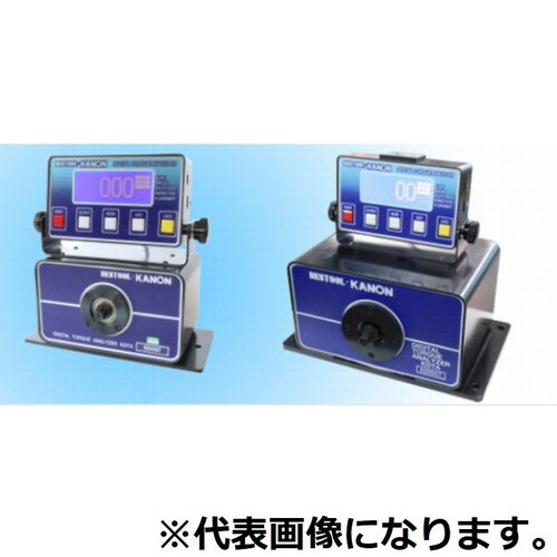 デジタルトルクレンチアナライザー
