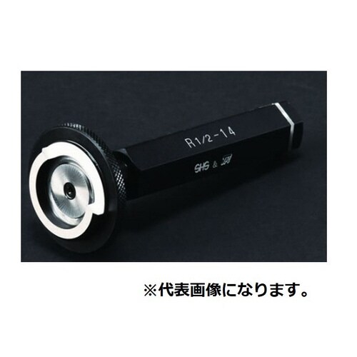 管用テーパネジプラグゲージ Rc