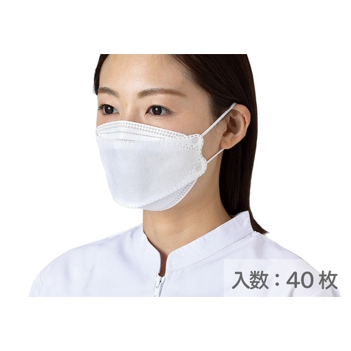 立体型サージカルマスク No.2875−W 40枚