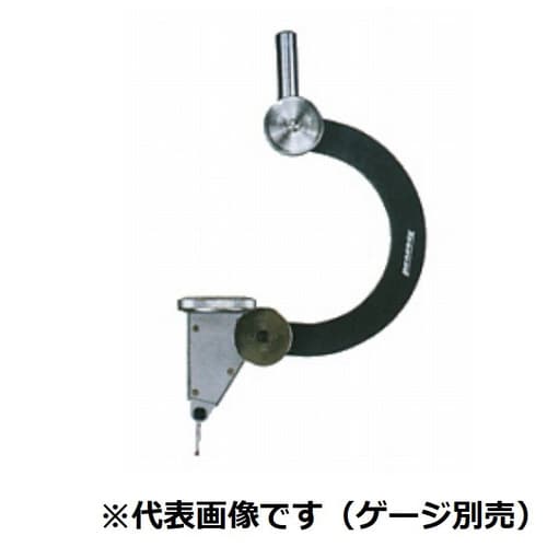 セントリケータ