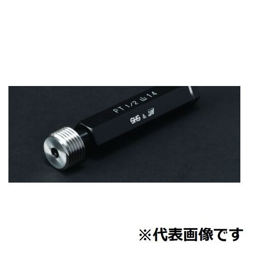 管用テーパネジプラグゲージ(山19/PT)