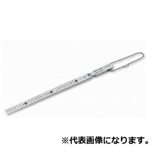 テーパーゲージ(1−15) 700S)