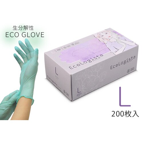 エコロジスタ 200枚入 L