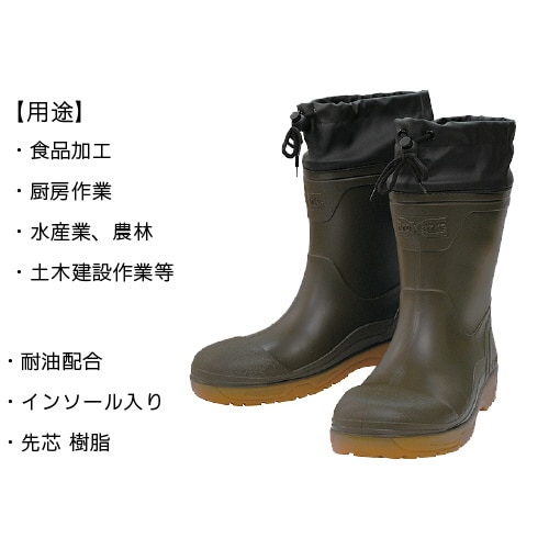 長靴 APROH890−KH−XL