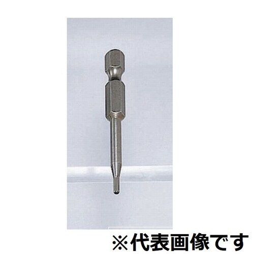 ヘックスビット2MM(50L)
