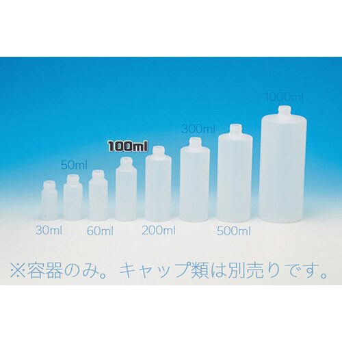 マルチボトル PH−100 100ml