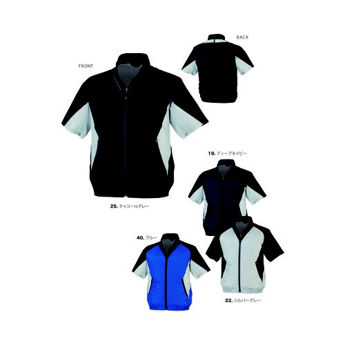 空調服 半袖ブルゾン ディープネイビー 5L