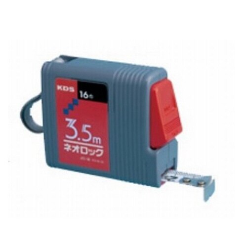 ネオロツクコンベ