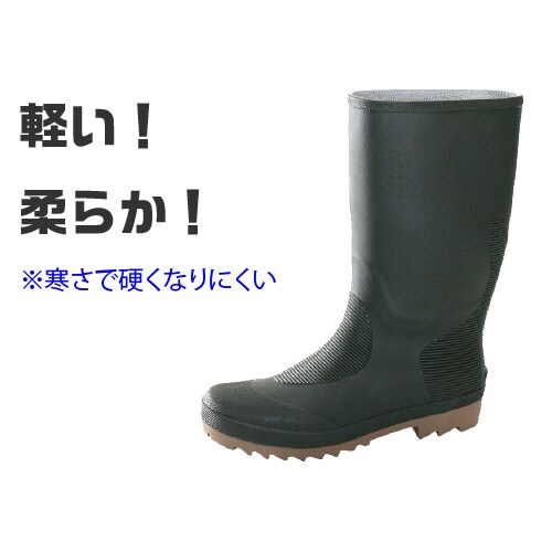 紳士ラバーブーツ HM9037 LLLサイズ カー