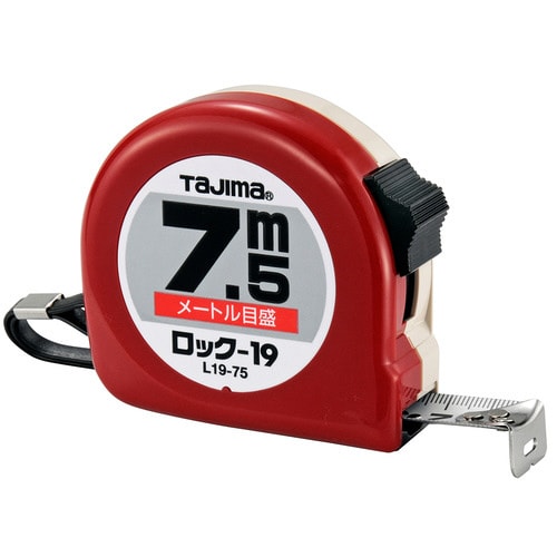 ロック19−7.5m メートル目盛/紙函
