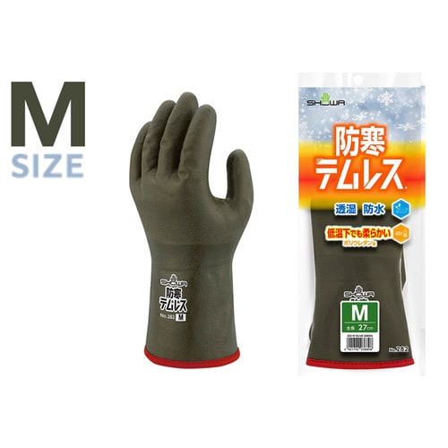 No.282 防寒テムレス