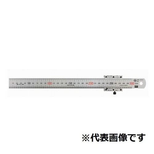 スケールストッパー