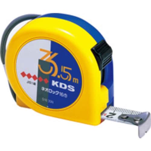 ネオロックコンベコンパクト BP