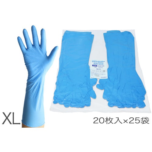 GNCP08 テクニトリルブルーロング CP40